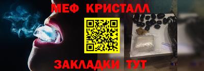 скорость Канаш