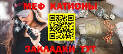 кокаин премиум Камышлов