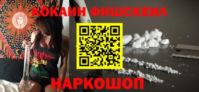прущие крисы Кандалакша