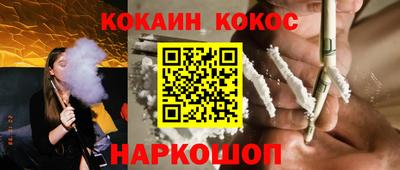 скорость Канаш