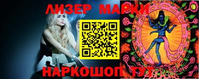 прущие крисы Кандалакша