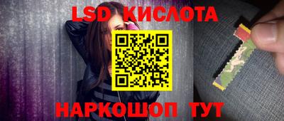 кокаин премиум Камышлов