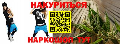 прущие крисы Кандалакша