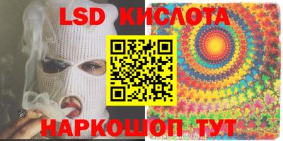 скорость Канаш