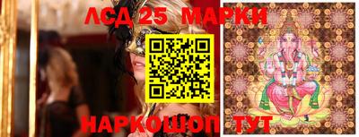 скорость Канаш