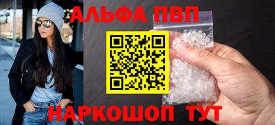 скорость Канаш