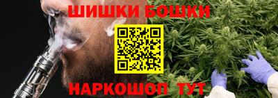 кокаин премиум Камышлов