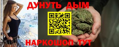 прущие крисы Кандалакша