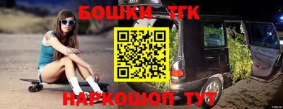 кокаин премиум Камышлов