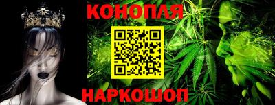 скорость Канаш