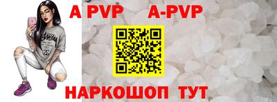 кокаин премиум Камышлов