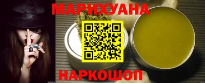скорость Канаш