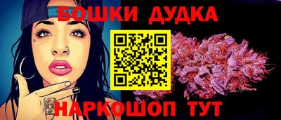 скорость Канаш