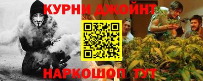 скорость Канаш