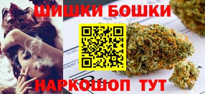 прущие крисы Кандалакша