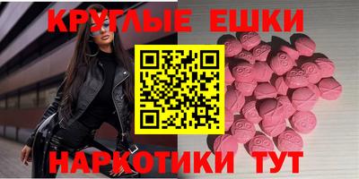 прущие крисы Кандалакша