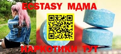 кокаин премиум Камышлов