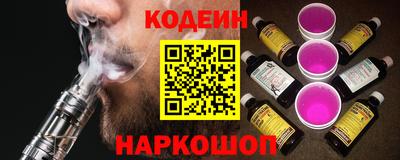 скорость Канаш