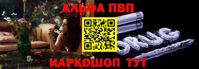 кокаин премиум Камышлов