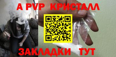 кокаин премиум Камышлов