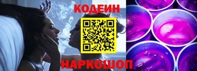 прущие крисы Кандалакша