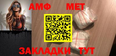 прущие крисы Кандалакша