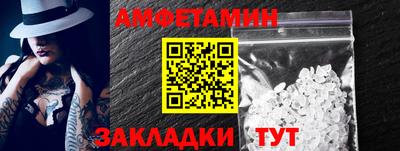 прущие крисы Кандалакша