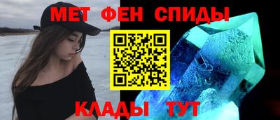 скорость Канаш