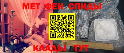 кокаин премиум Камышлов