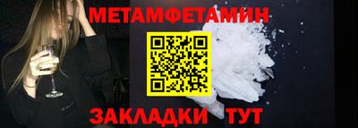 скорость Канаш