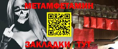 скорость Канаш