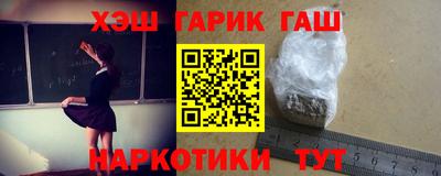 кокаин премиум Камышлов