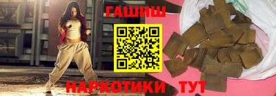 скорость Канаш