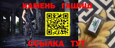 скорость Канаш