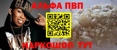 прущие крисы Кандалакша