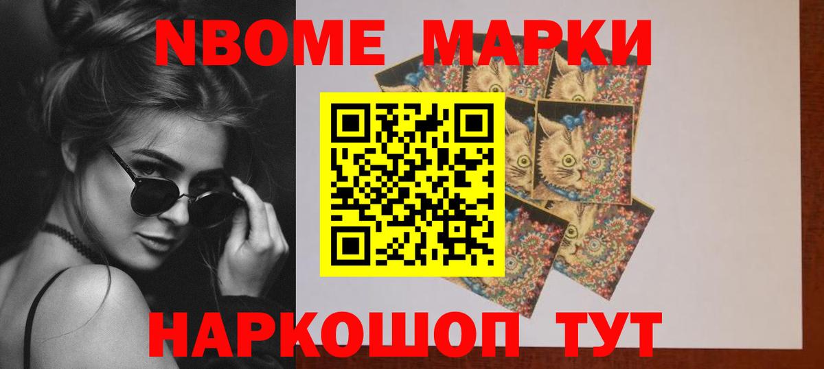 LSD-25 экстази ecstasy Кольчугино
