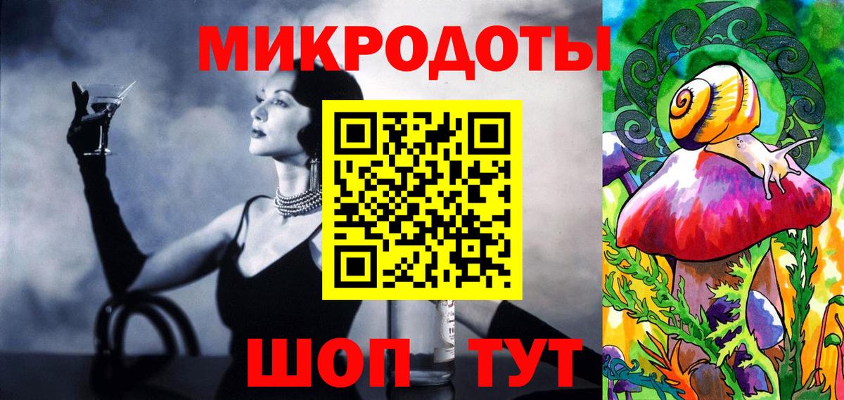 Псилоцибиновые грибы Cubensis  Вход с VPN  где продают   Кольчугино 